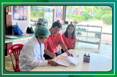 แนะนำติดตามกลุ่มอาชีพในโครงการส่งเสริมพัฒนาผลิตภัณฑ์สินค้า ... พารามิเตอร์รูปภาพ 1